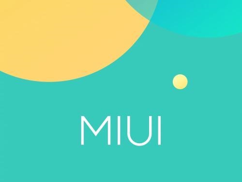 MIUI13新功能大曝光：UI视效全面升级
