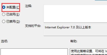 u盘驱动常见问题及解决方法
