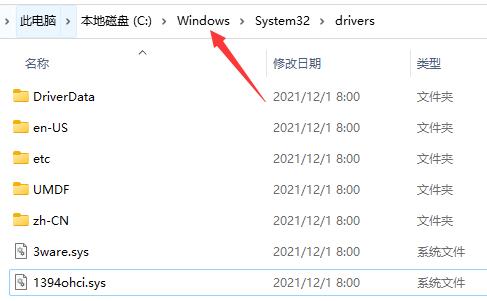 u盘驱动常见问题及解决方法