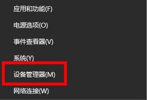 u盘驱动常见问题及解决方法