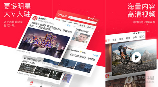 作家必备APP有哪些写作软件推荐盘点