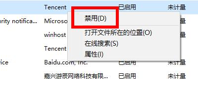 u盘驱动常见问题及解决方法