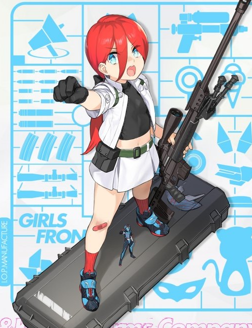 少女前线T
