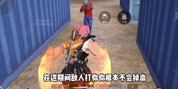 和平精英指挥官怎么样