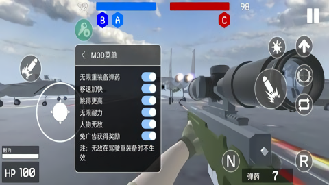 战地2BF4模组截图2