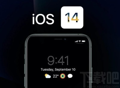 iOS14删除桌面小组件的方法