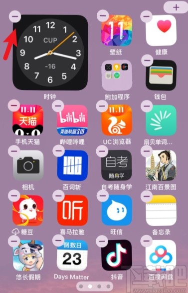 iOS14删除桌面小组件的方法