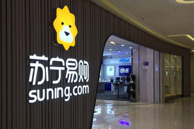 苏宁易购买东西可靠吗是真吗