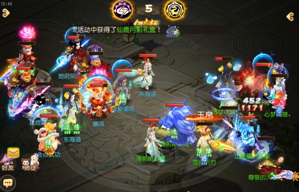 梦幻西游手游武神坛巅峰联赛S6常规赛第五周:积分形势瞬息万变季后赛名额即将揭晓