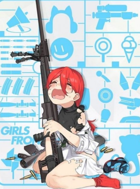 少女前线T