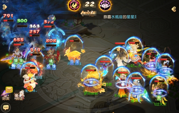 梦幻西游手游武神坛巅峰联赛S6常规赛第五周:积分形势瞬息万变季后赛名额即将揭晓