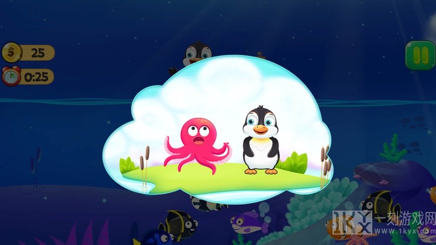 深海钓鱼疯狂红包版截图4