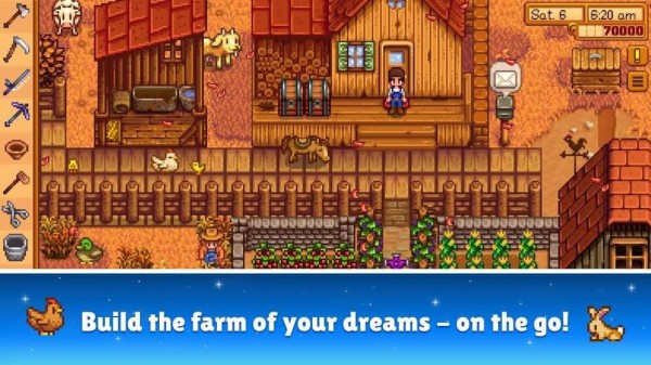 星露谷物语modStardewValley截图3