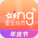 星选尚市省钱购物