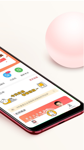 基金从业题库图3