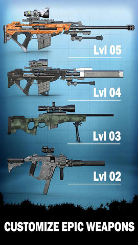 枪行动反恐突击队射击截图5