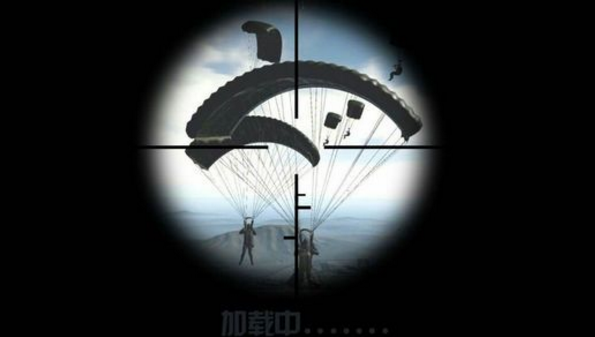 丛林求生大逃杀图4