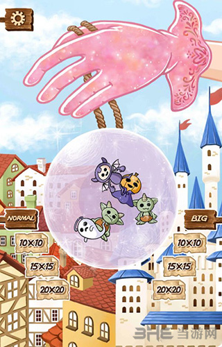 逻辑绘图魔法NonogramMagic安卓最新版图2