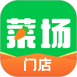 联盟王子商户app