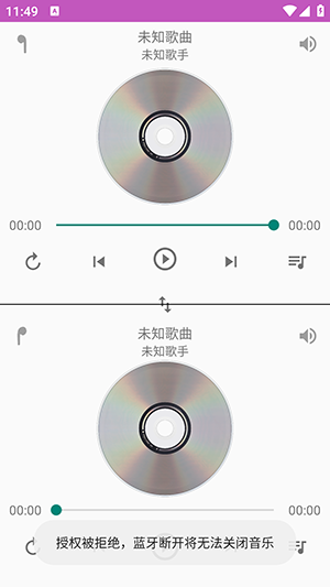 一对伊交友图4