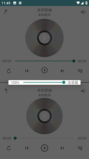 一对伊交友图6