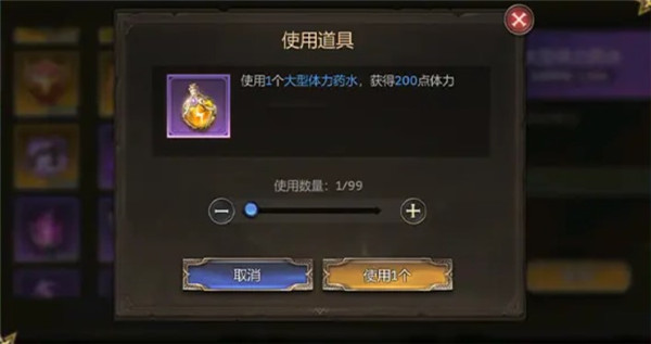 潮汐守望者