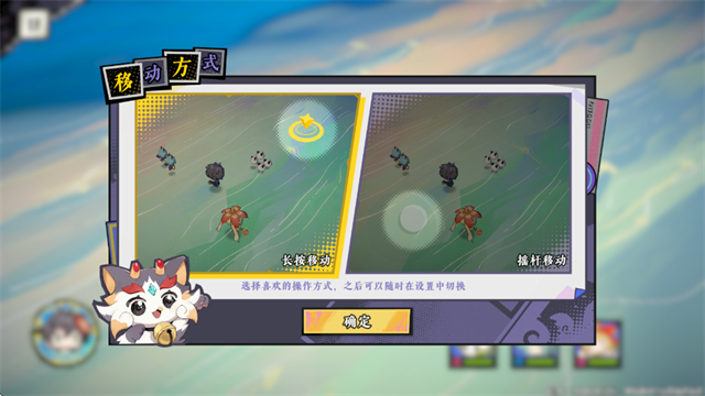 黄金四目