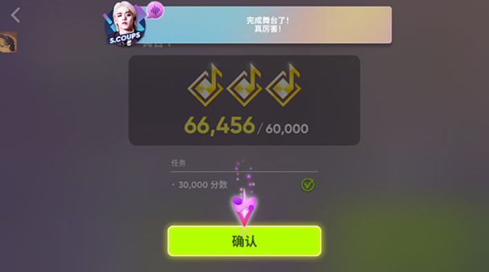 rhythmhive安卓版