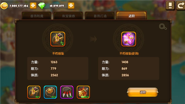 斗斗堂官网版