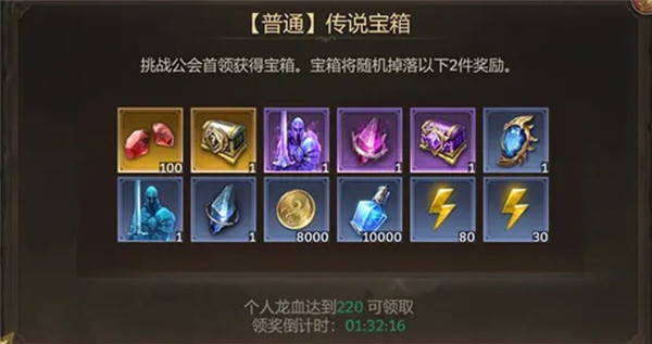 潮汐守望者