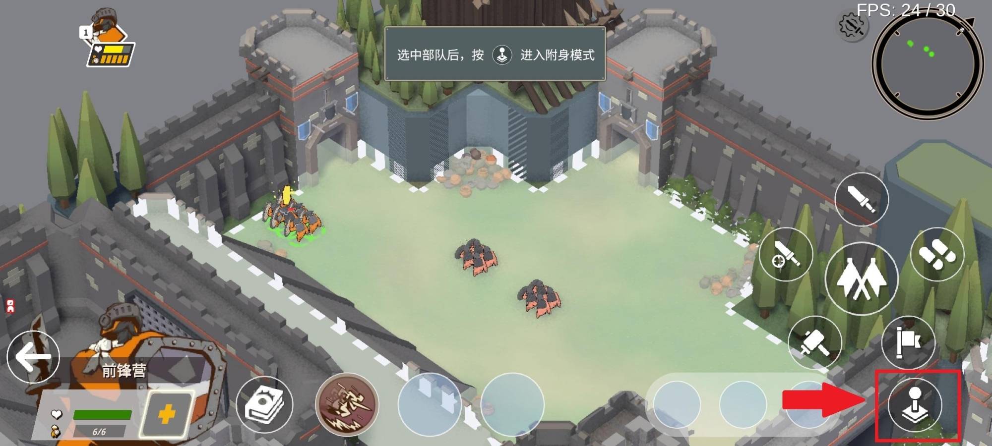 超逼真的攻城模拟器