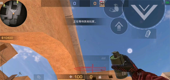 对峙2