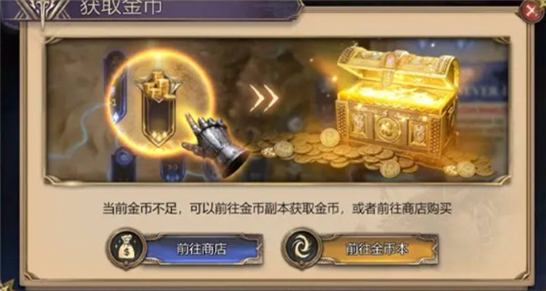 潮汐守望者