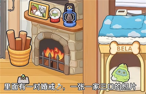 奇妙创意世界全部解锁无广告版最新版