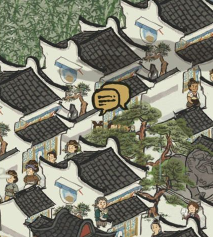 江南百景图官网版