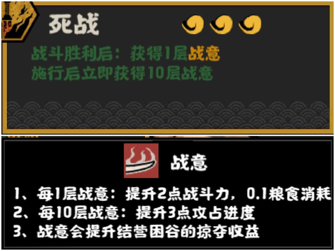 无悔华夏官网版