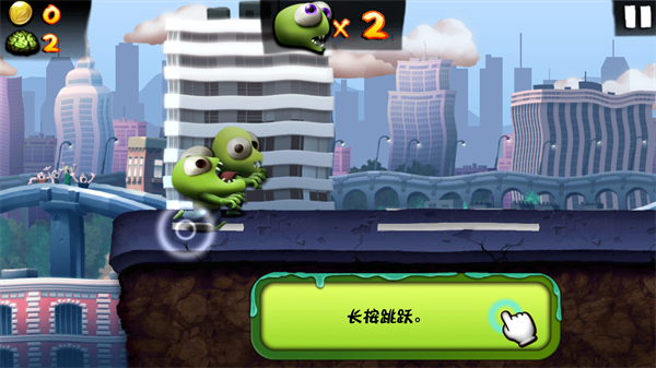 僵尸尖叫官方版