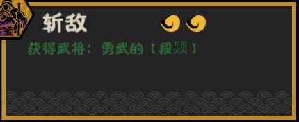 无悔华夏官网版
