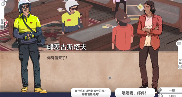 卡牌之王手游