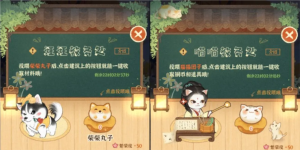 某某朝的女子乐坊