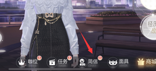 绝对演绎官服