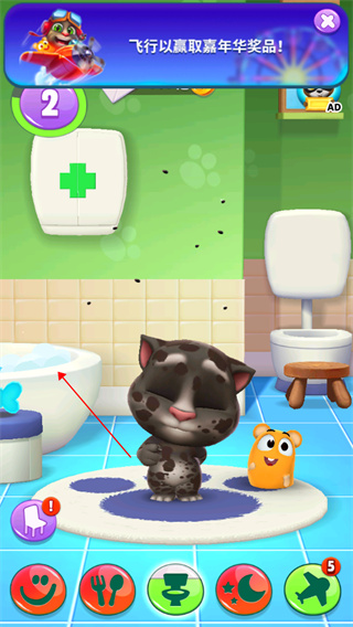 我的汤姆猫2破解版