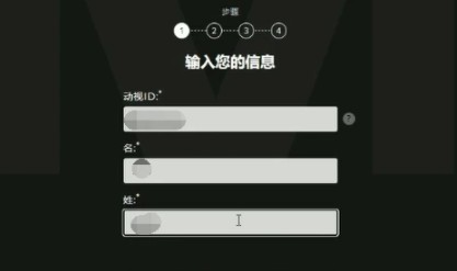 使命召唤国际服