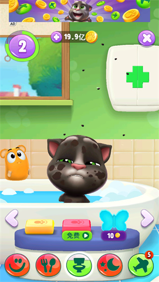 我的汤姆猫2破解版