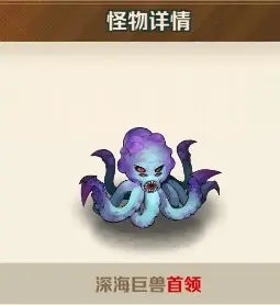 向僵尸开炮