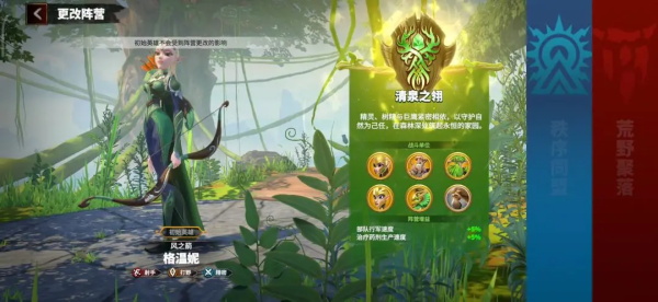 万龙觉醒国际服(Call of Dragons)
