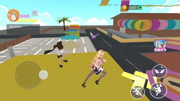 逃离裂口女跑酷截图6