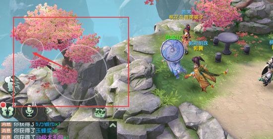 神雕侠侣手游