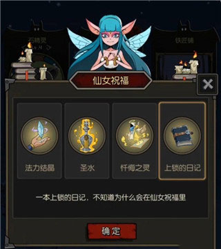 月圆之夜官方正版