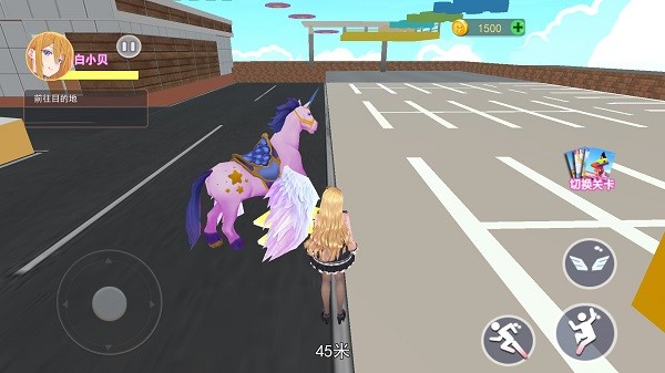 逃离裂口女跑酷截图5